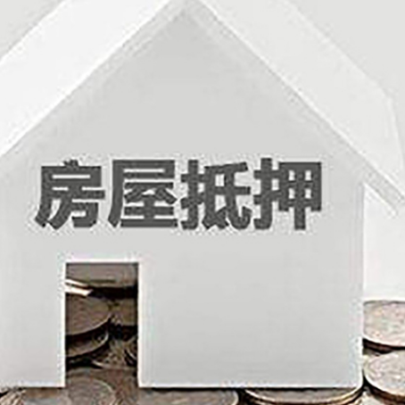 凤冈企业经营贷款的用途是什么?